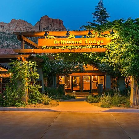 ספרינגדייל Driftwood Lodge מראה חיצוני תמונה